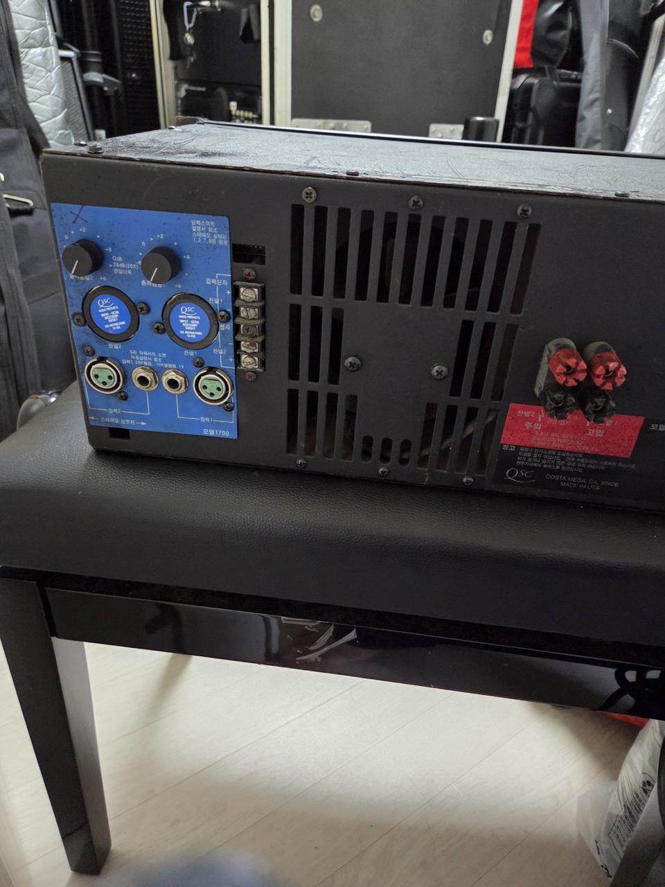 QSC-1700 1K파워앰프