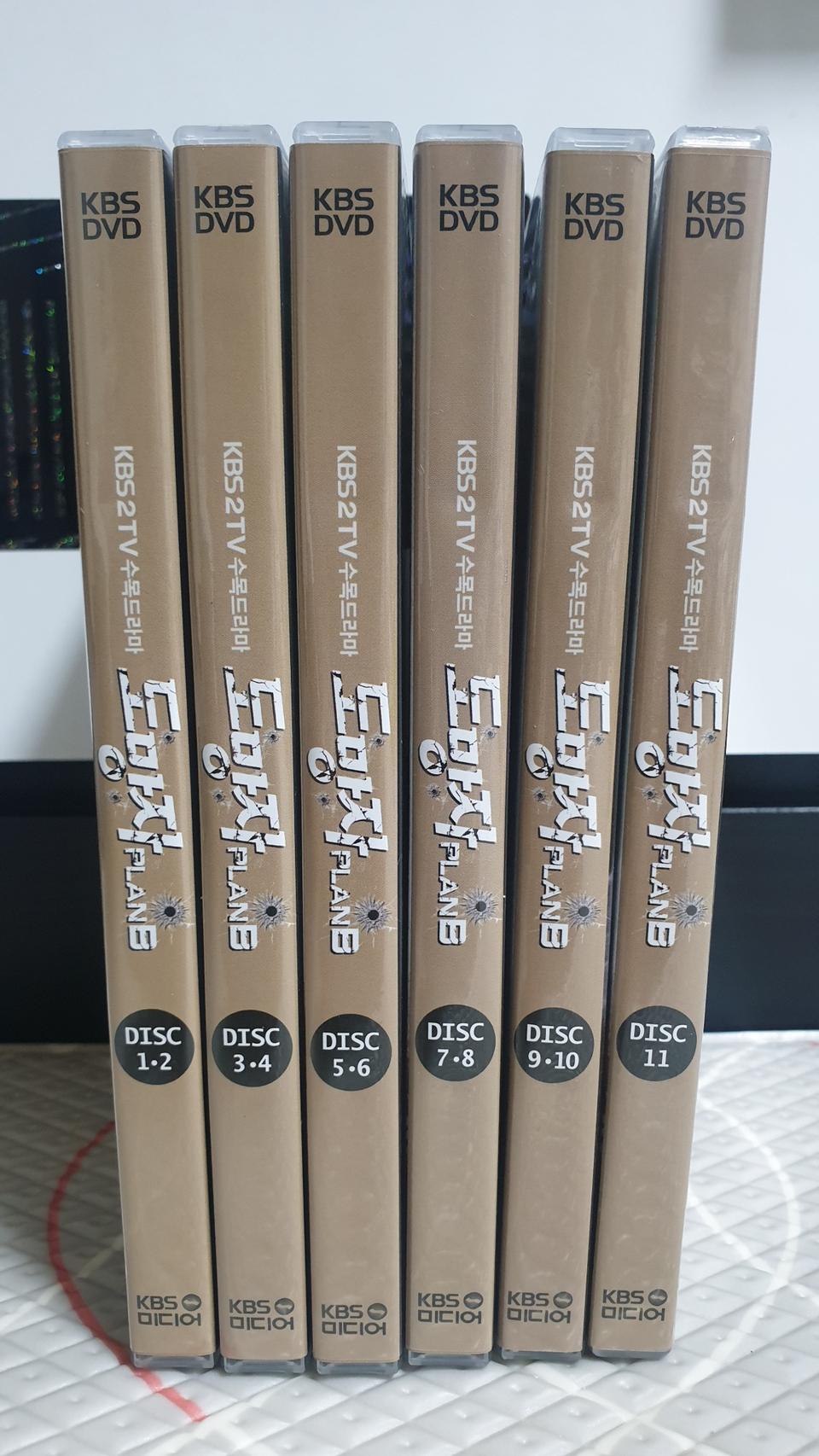 드라마 도망자플랜B DVD세트