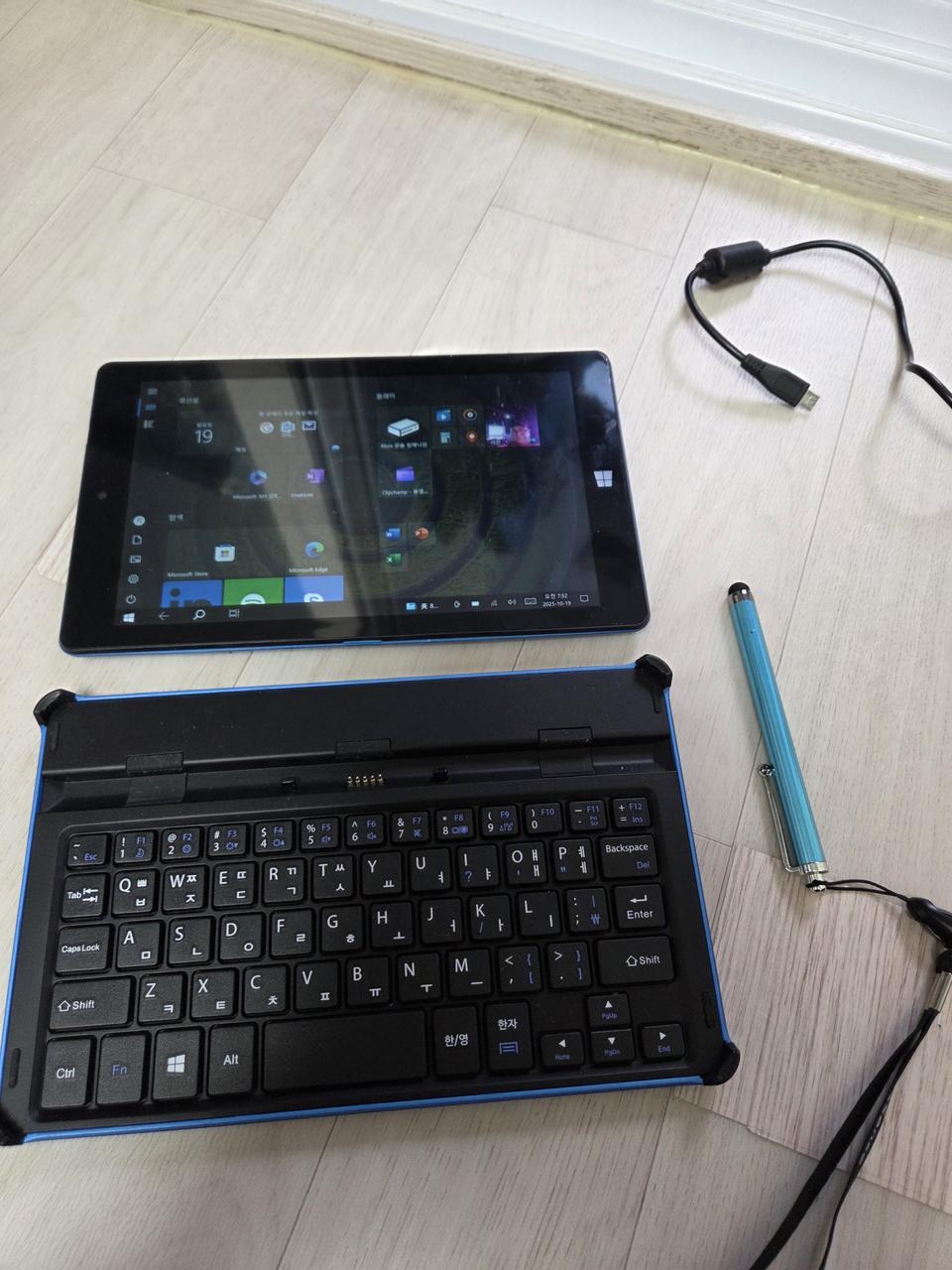 아이뮤즈 컨버터8 윈도우 태블릿 PC