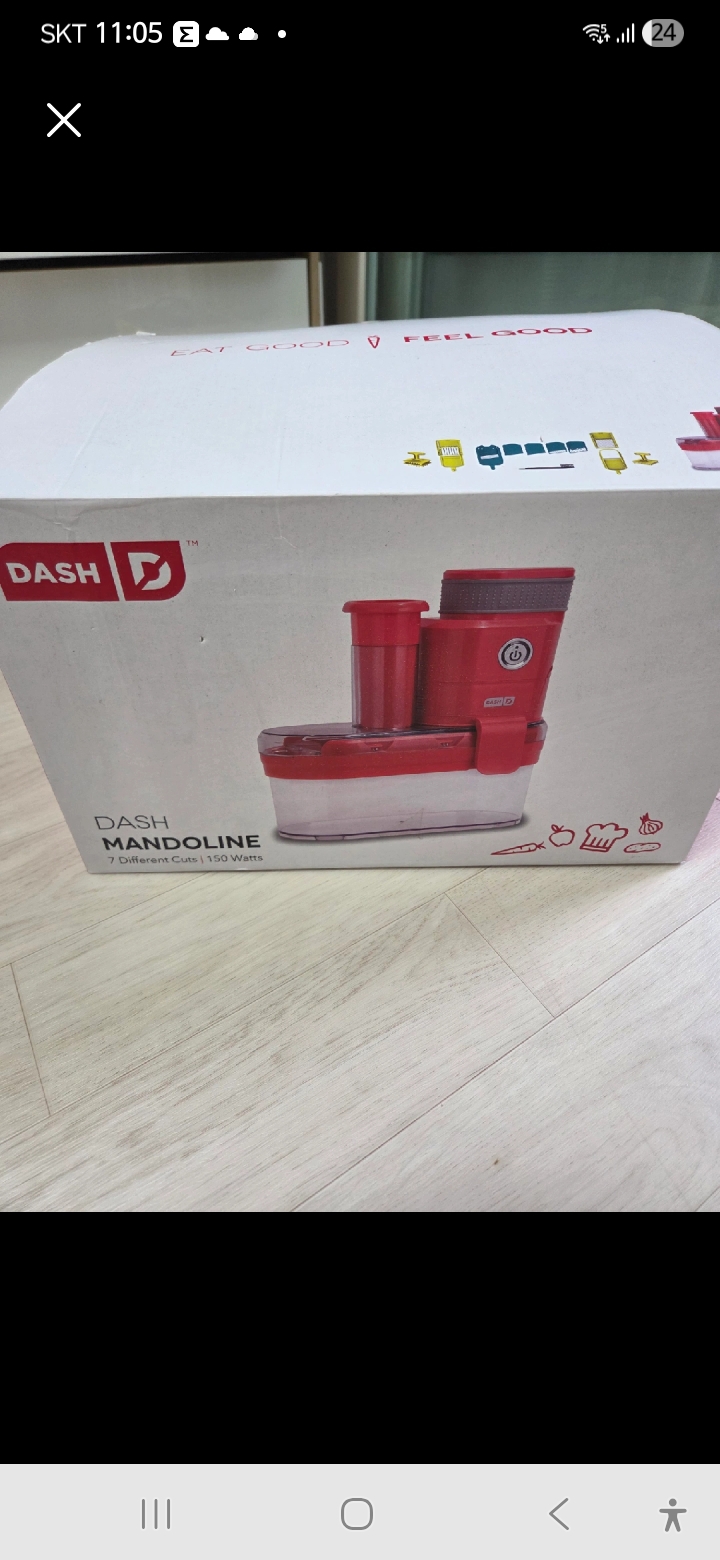 DASH 만돌린 야채 슬라이서