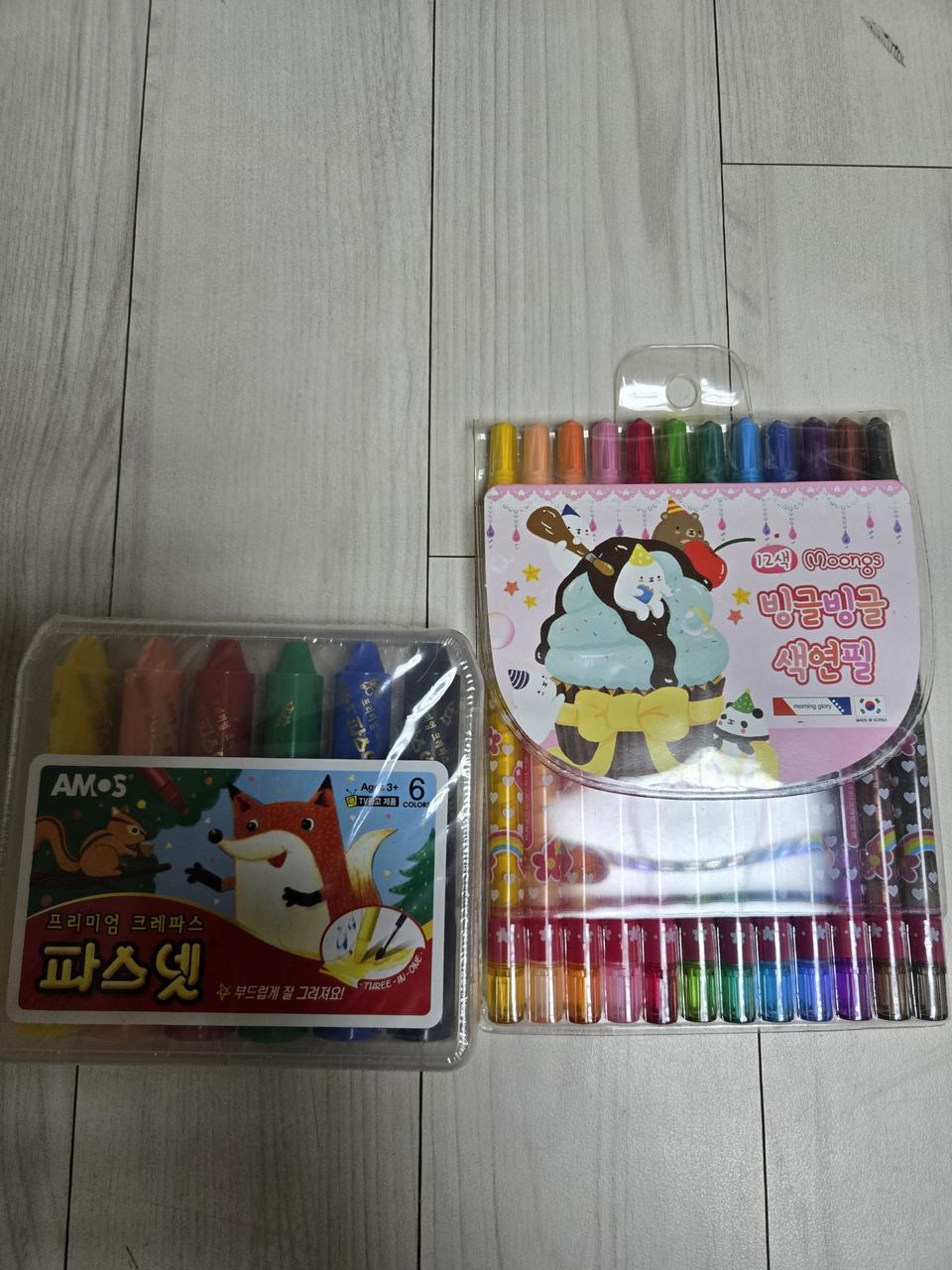 새제품 색연필,크레파스 일괄