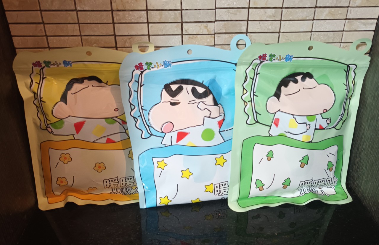 짱구 발열 핫팩