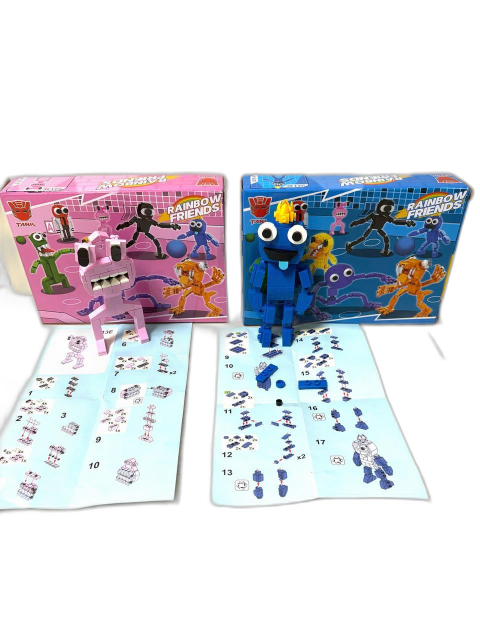 레인보우 프렌즈 블록 장난감