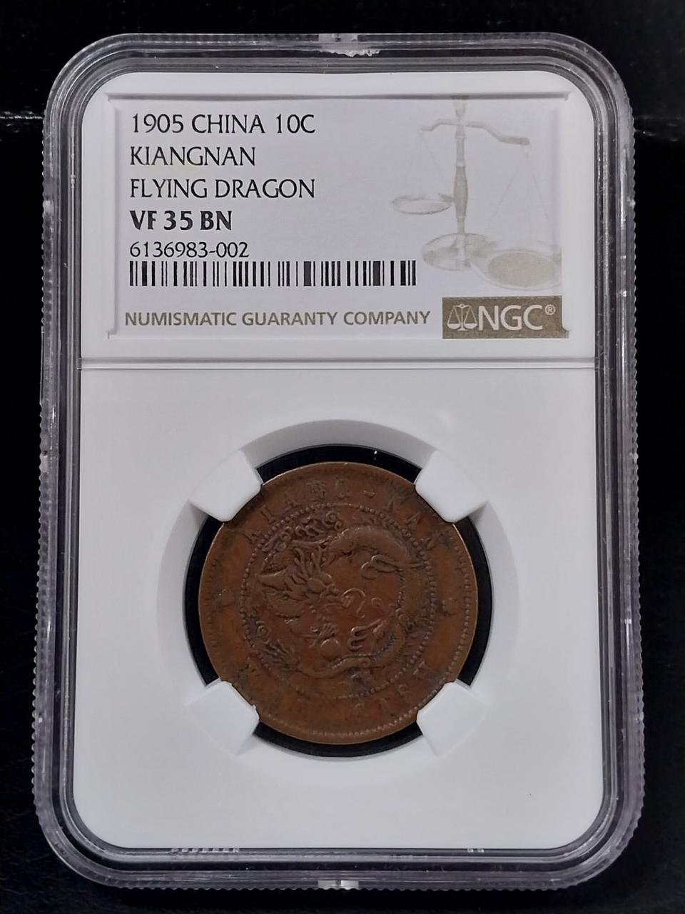 1905년 중국 Kiangnan 10csh ngc vf35 BN