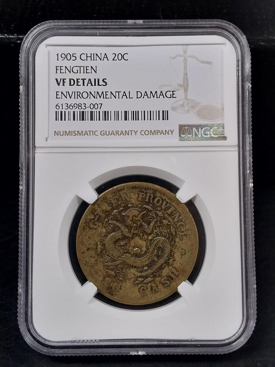 1905년 중국 Fengtien 20csh ngc vf디테일