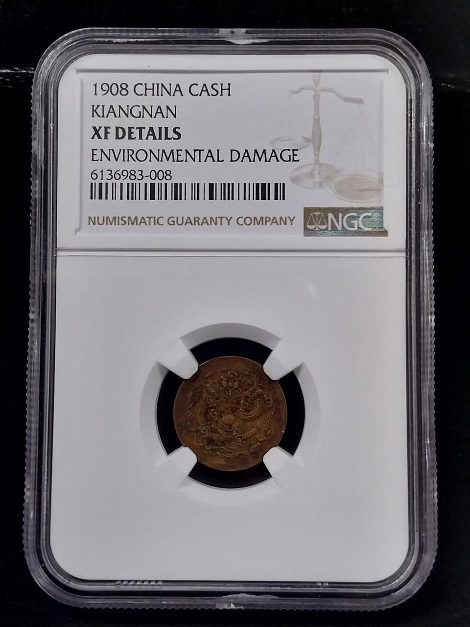 1908년 중국 Kiangnan Cash ngc xf디테일