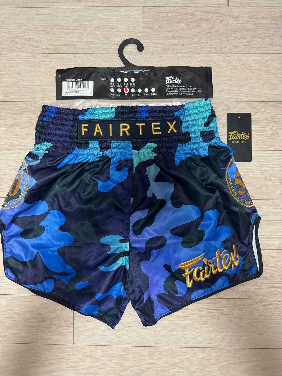 페어텍스 킥바지