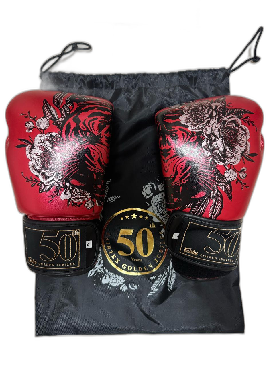 페어텍스 복싱,킥복싱 글러브