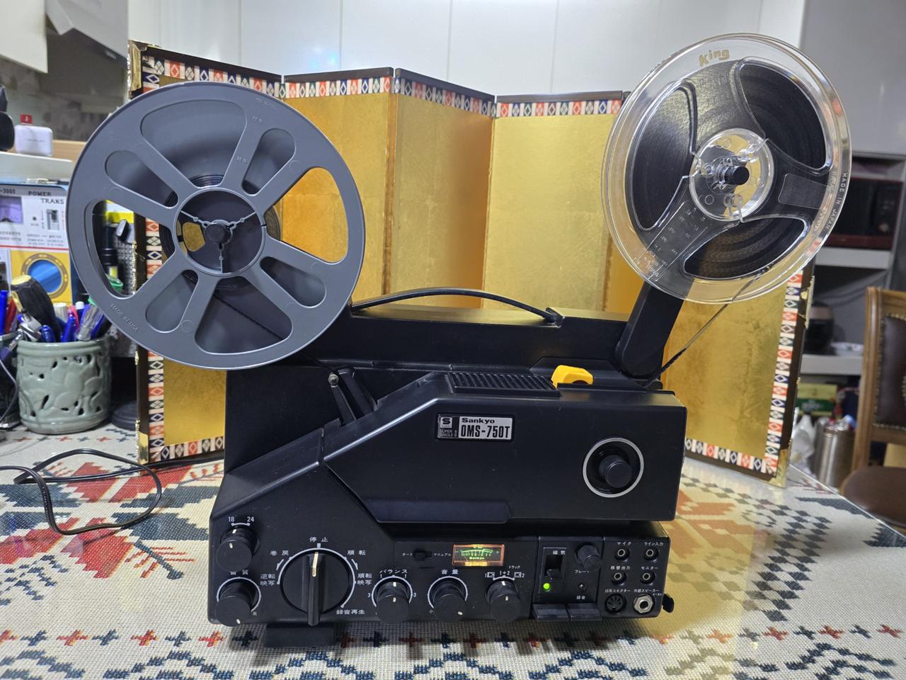 빈티지 Sankyo OMS-750T 슈퍼8 영사기