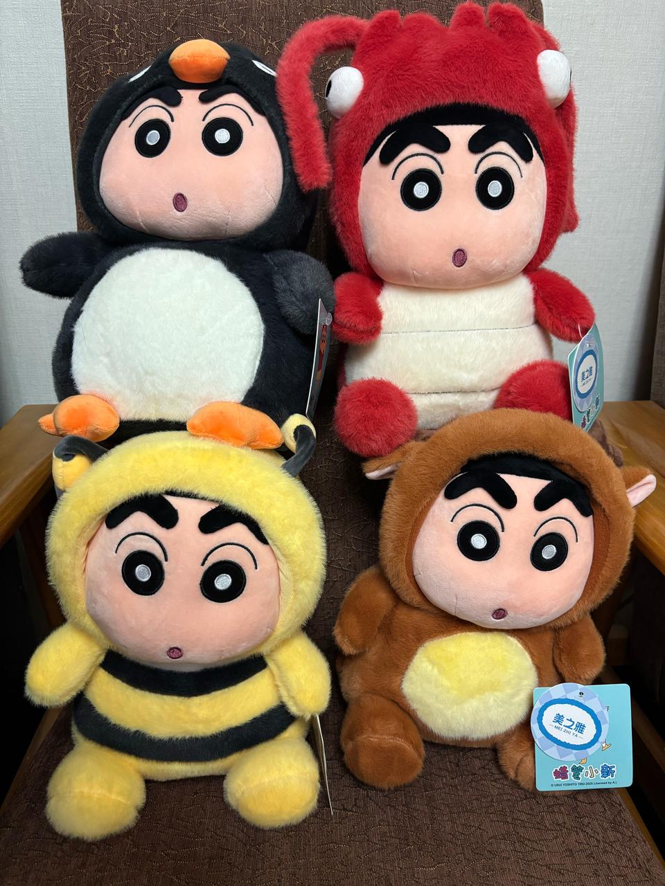 동물 코스튬 짱구인형 30~35cm