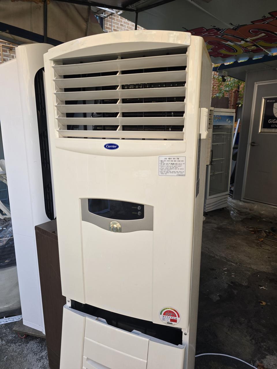 전기온풍기 15평35만 031 499 4181