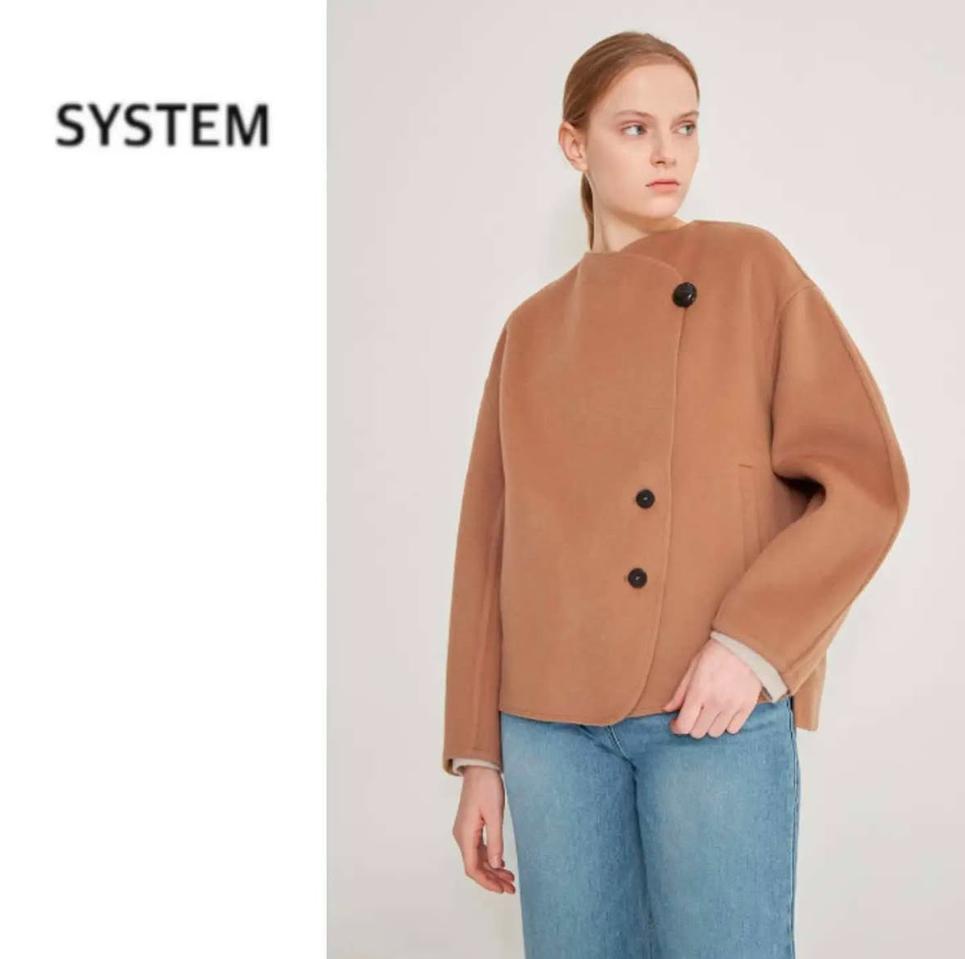 시스템 캐시미어 핸드메이드 코트