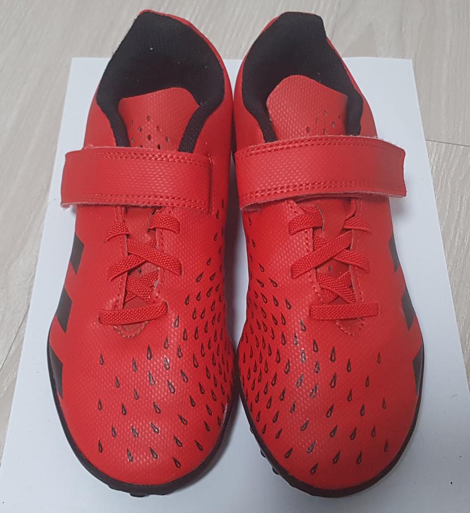 아디다스 유소년 풋살화(220)