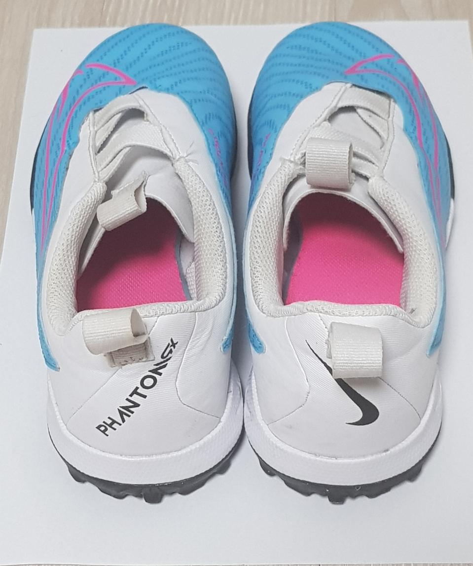 나이키 유소년 풋살화(220)