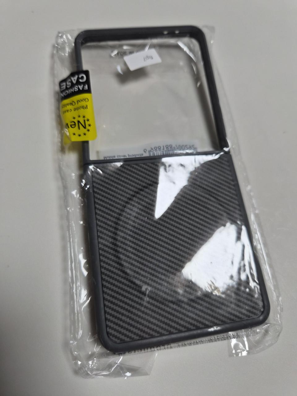 갤럭시 Z플립 탄소섬유 패턴 멕세이프 케이스