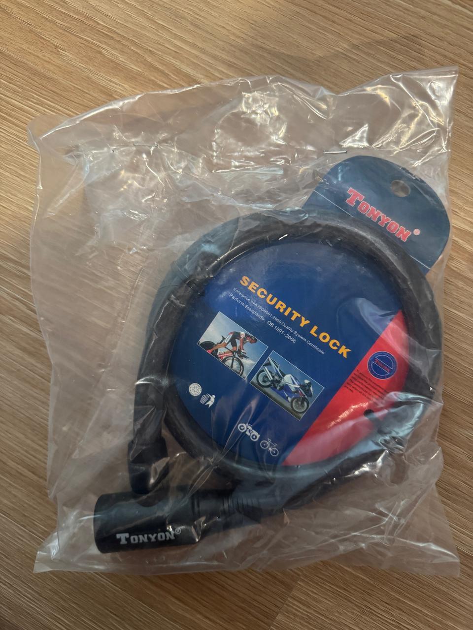 자전거 열쇠 자물쇠 (미개봉)