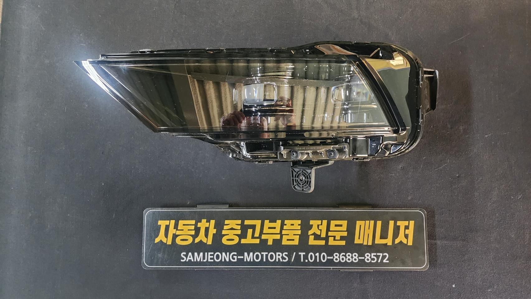 쏘나타 디 엣지 (DN8) 프로젝션 LED 헤드라이트