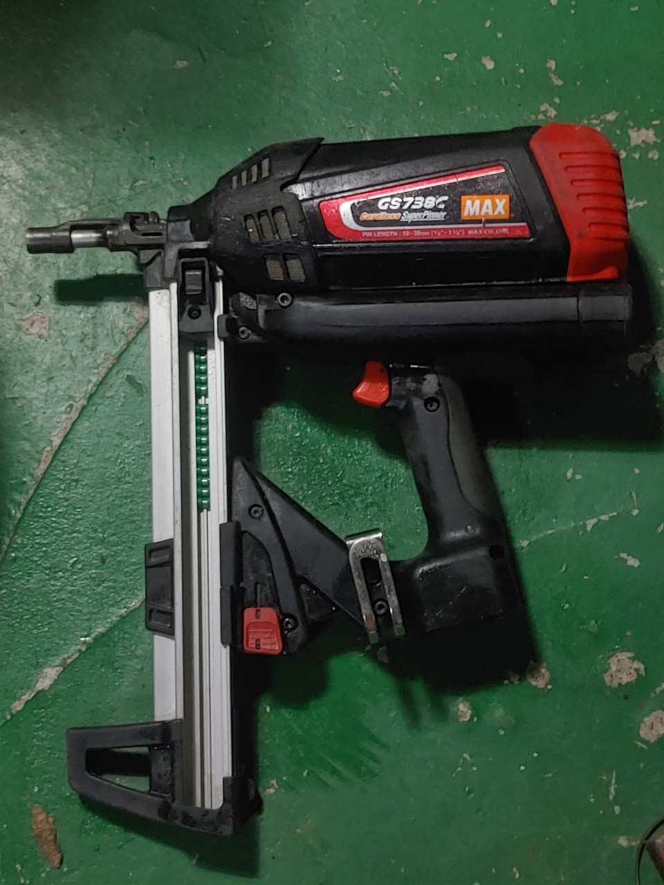 맥스 GS738C 가스타정기 풀세트