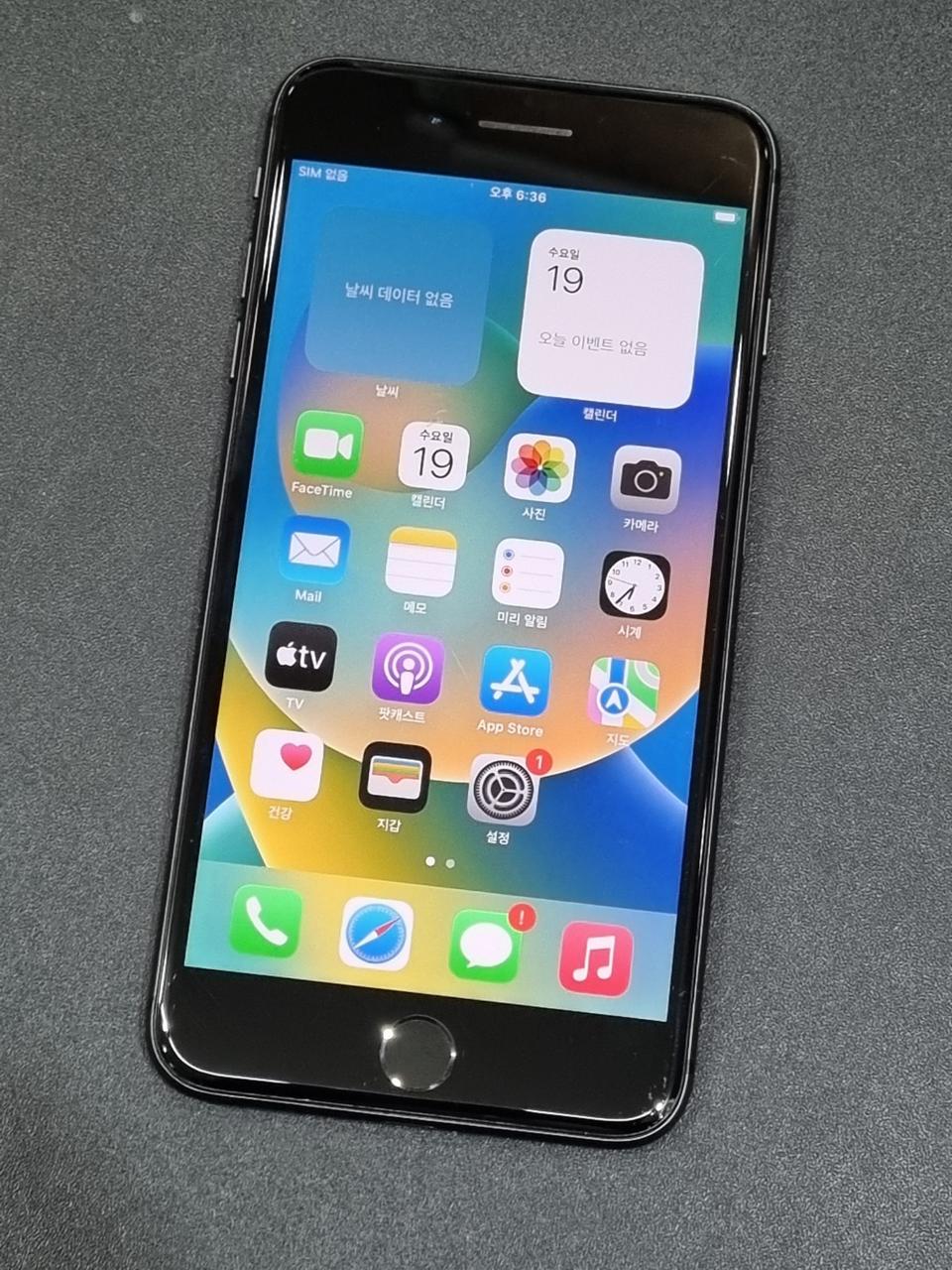 아이폰8플러스 64GB 블랙 배터리 75%