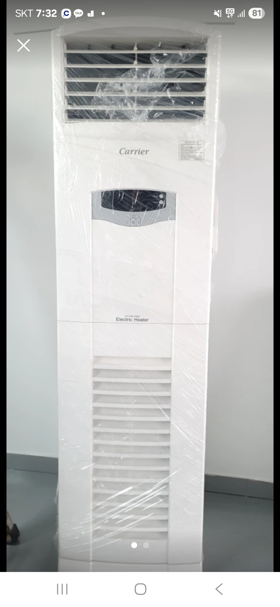 전기 온풍기 온풍기 전용 23평 80만원