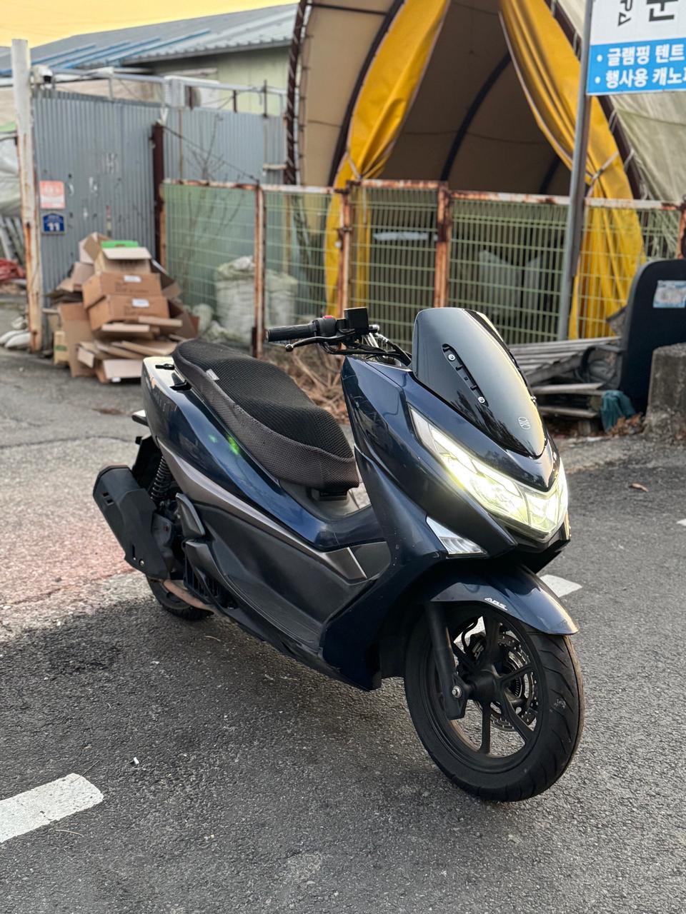 대림 UHR125 (2023)