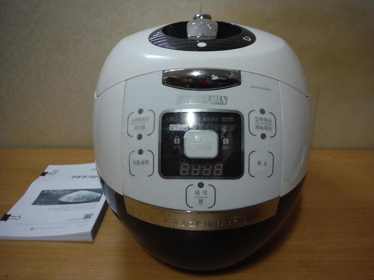 (쿠첸) CJH-NLRE1000SK IH 압력밥솥 10인용 자동세척