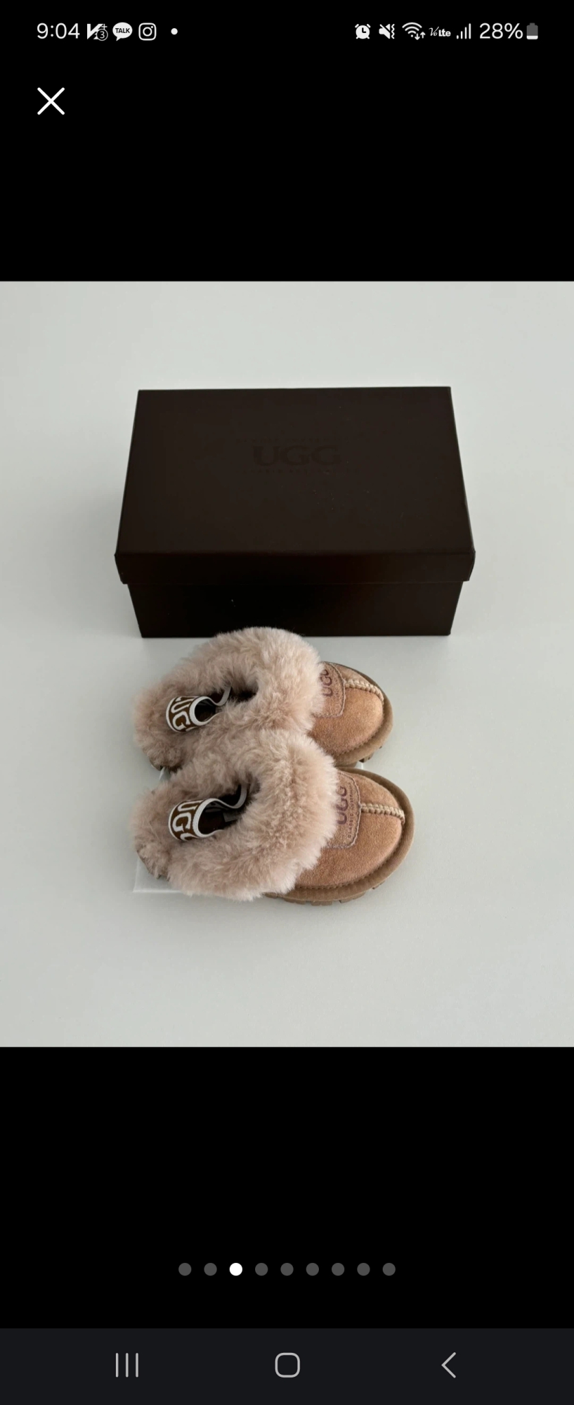 애기 어그입니다