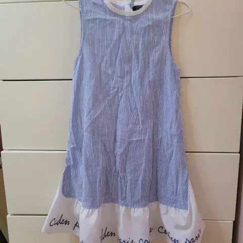 스트라이프 원피스 프릴 장식 150