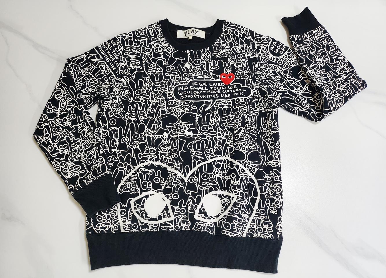 꼼데 안감기모 맨투맨