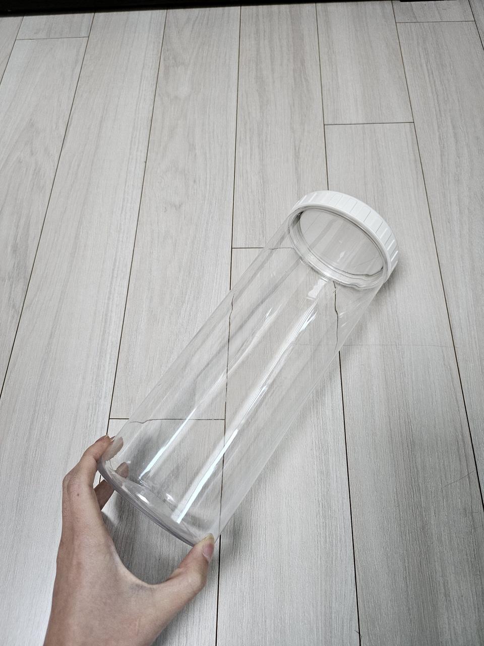 플라스틱 긴 통