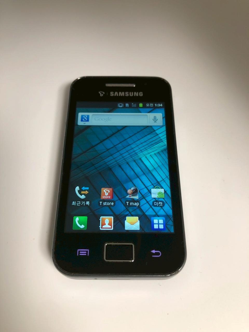 갤럭시 에이스 블랙 기기 판매(77388)