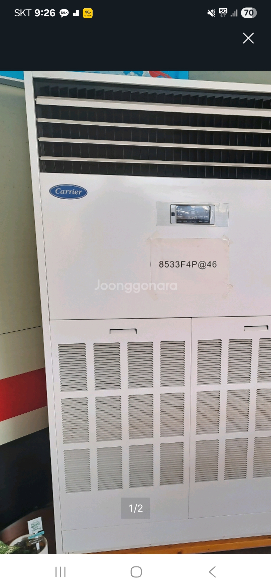 케리어냉난방기부속판매. 기판 등등 031 499 4181