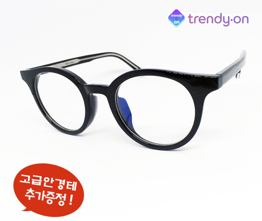 [추가증정] 트랜디온 U 블랙 뿔테 라운드 안경점 안경테 8OIO 새제품