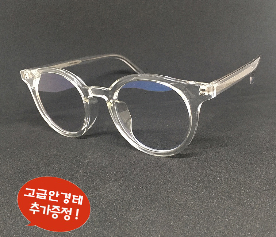 [추가증정] 트랜디온 U 투명 뿔테 라운드 안경점 안경테 8OIO 새제품