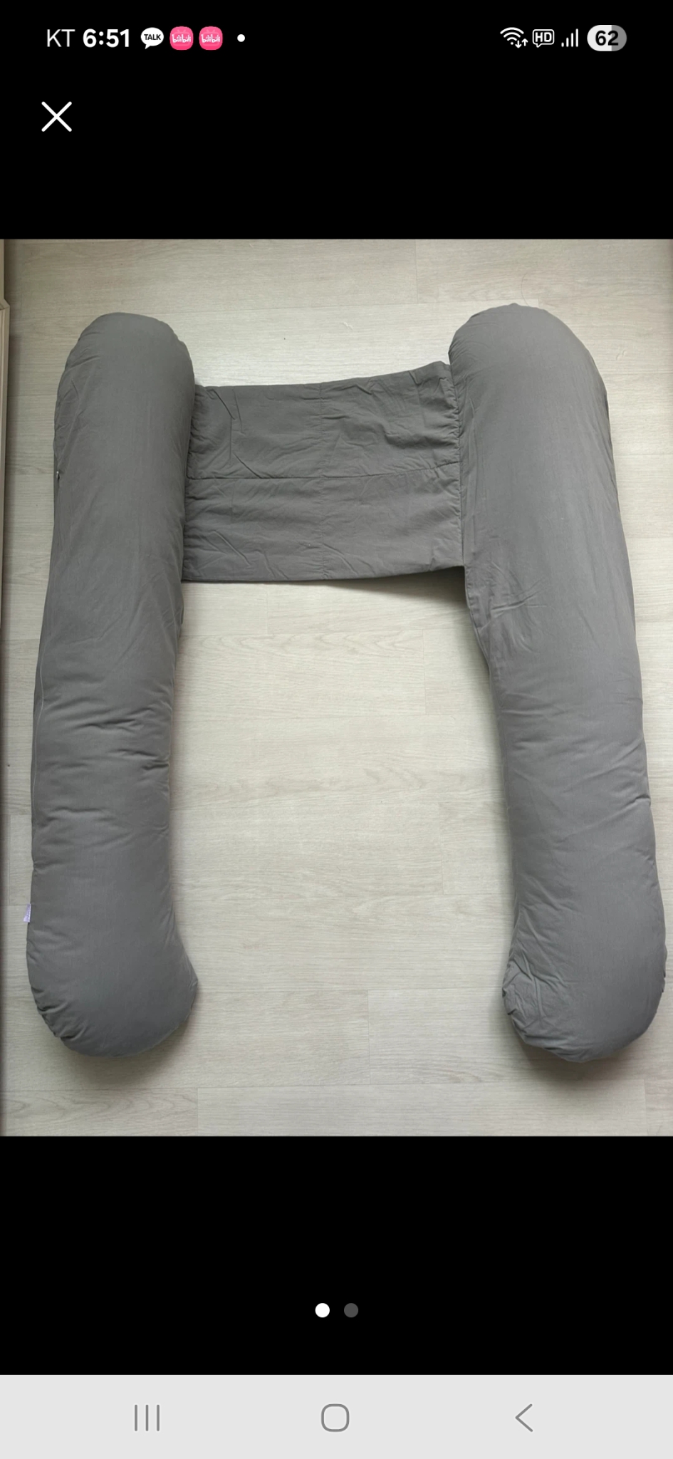 해피테일즈 임산부 바디필로우