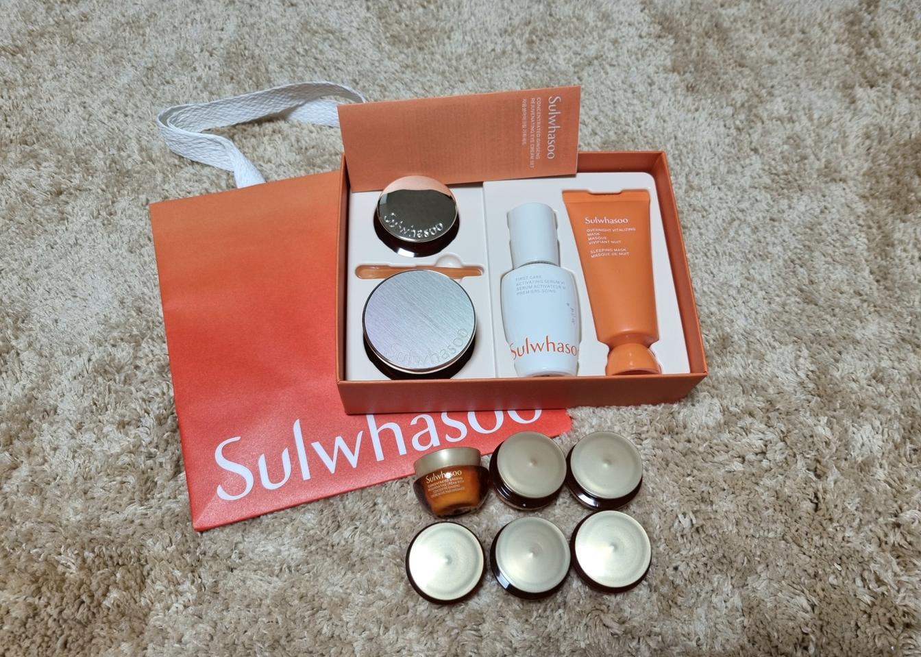 설화수 자음생 아이크림 단품 기획세트 15ml 설화수 자음생 크림 리치