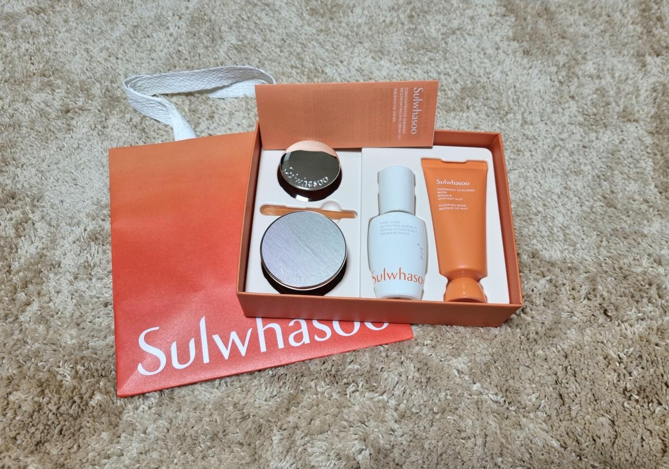 설화수 자음생 아이크림 단품 기획세트 15ml