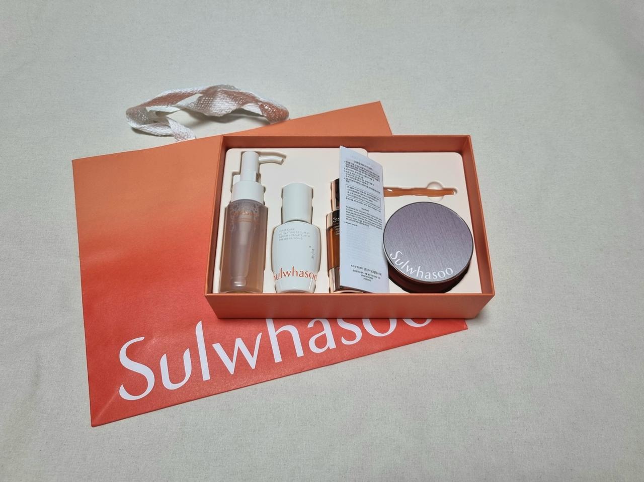 설화수 자음생크림 리치 단품세트50ml