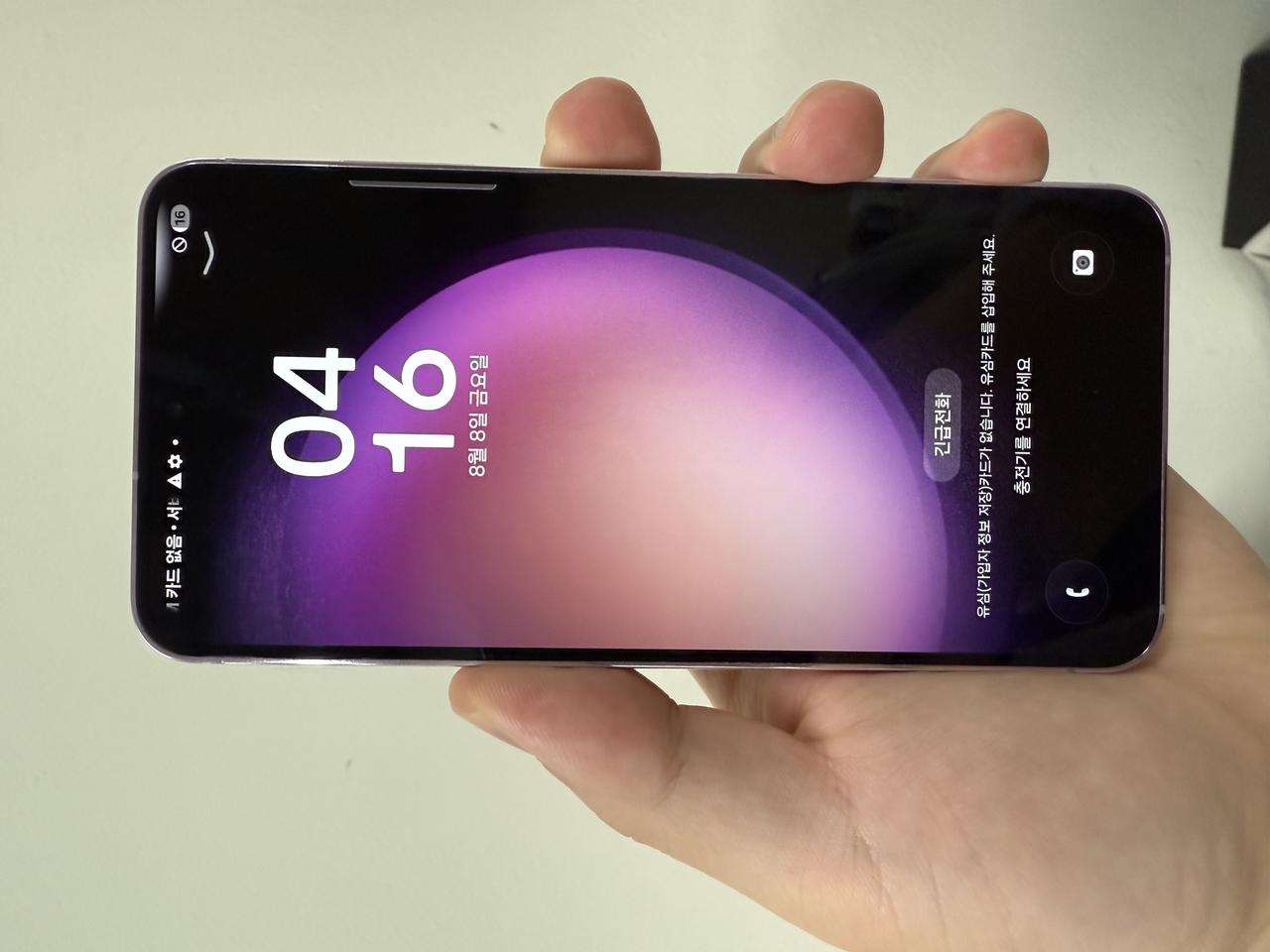 삼성 갤럭시S23 퍼플 256G