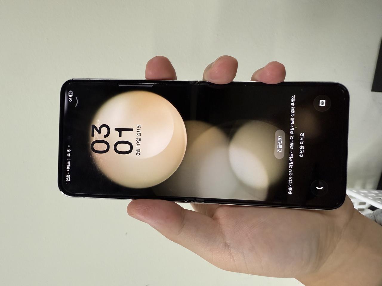 삼성 갤럭시플립5 화이트  256G