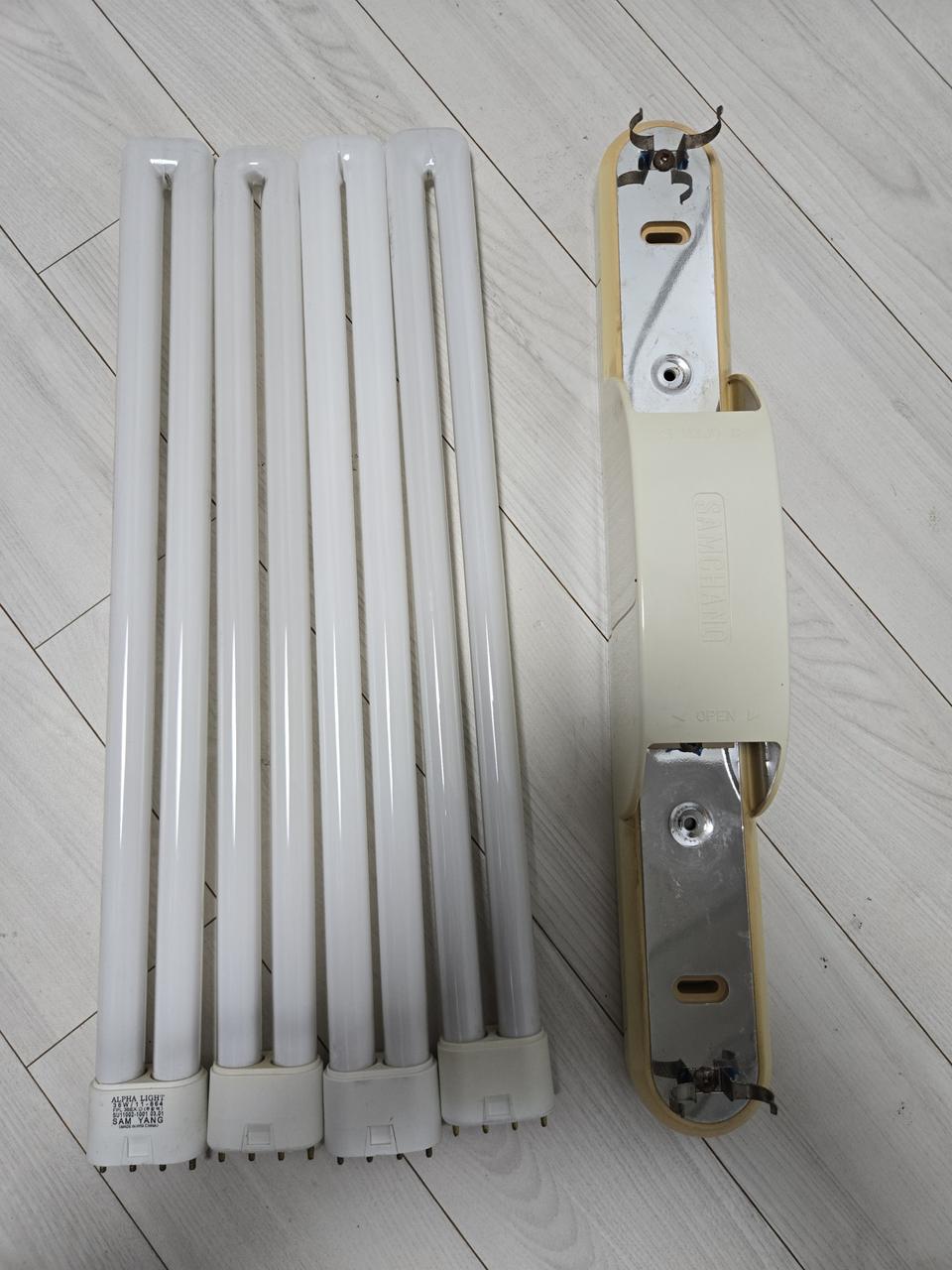 새제품 36W  삼파장 주광색전구,안정기셋트