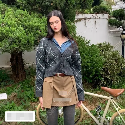 울50)프레피룩 자카드 두툼 아가일 v넥 니트 가디건