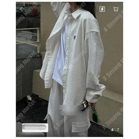 남녀공용 캐주얼 트윌코튼 자수 클래식 박시핏 언발 셔츠 남방