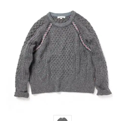 써스데이아일랜드 꽈배기니트 66 실크울블랜디드 그레이