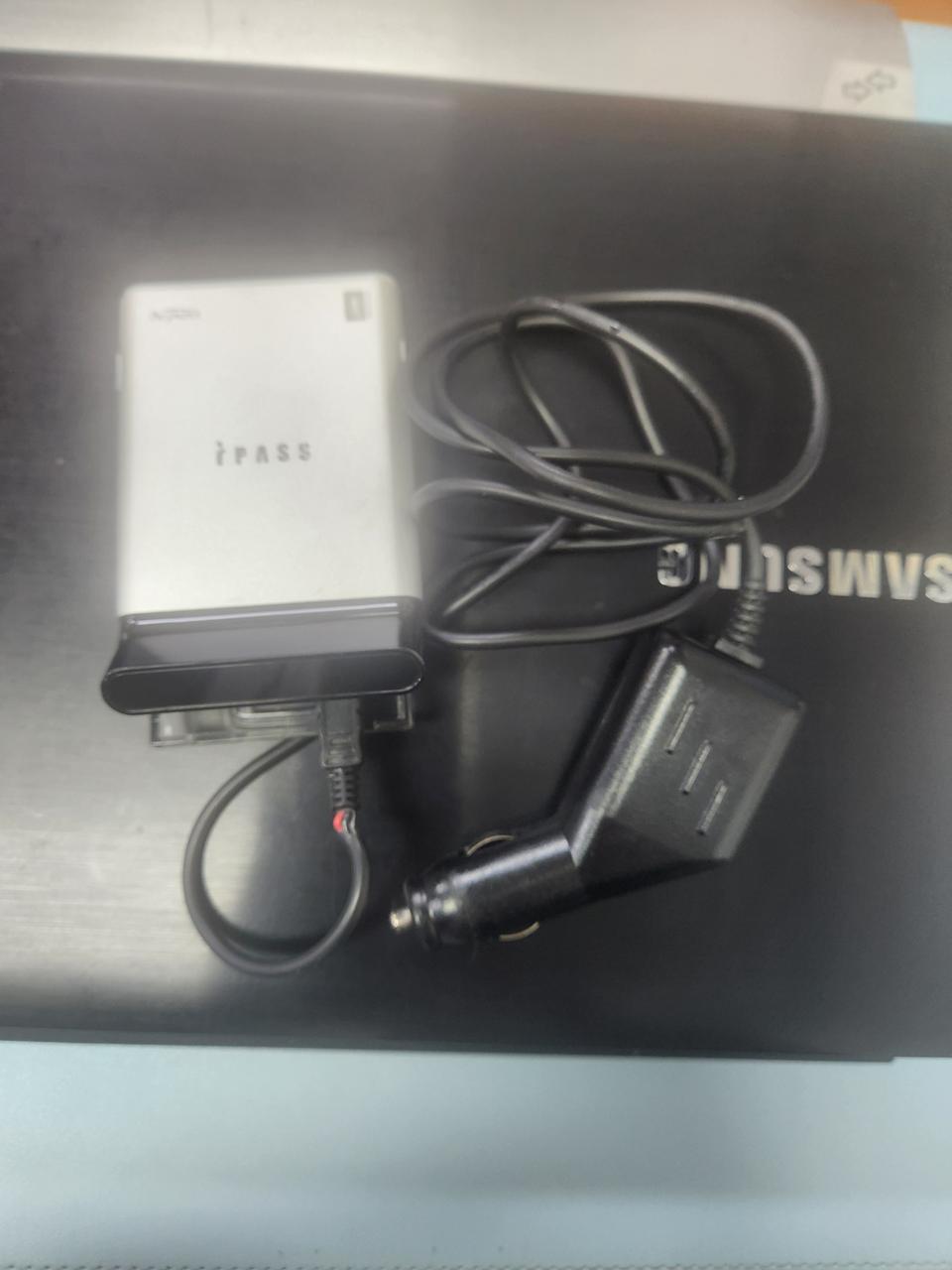 하이패스 아이패스