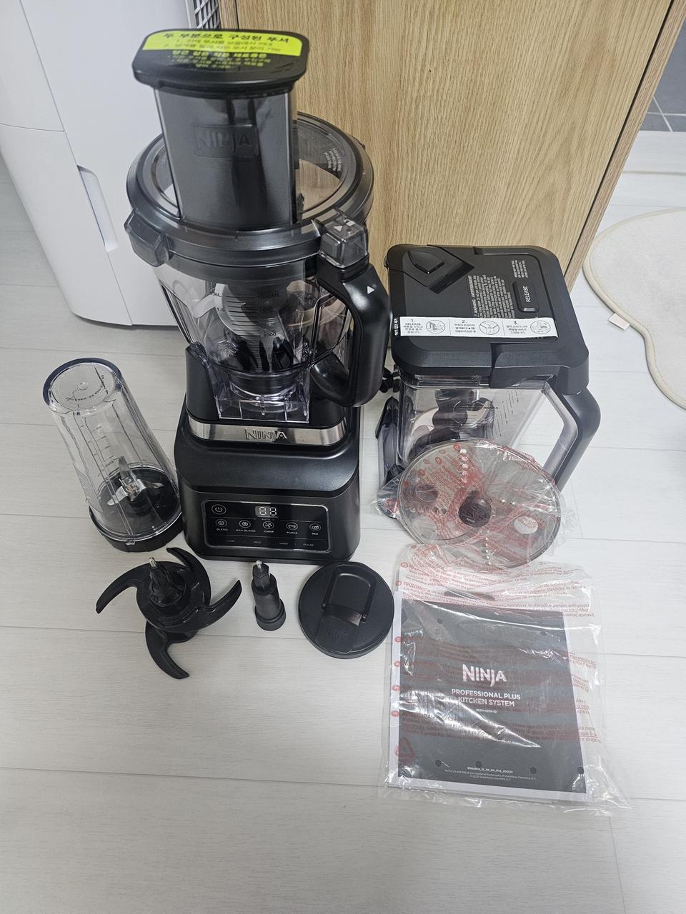 닌자 프로페셔널 플러스 키친 시스템 팝니다(완전 새상품) (시간이 없어서