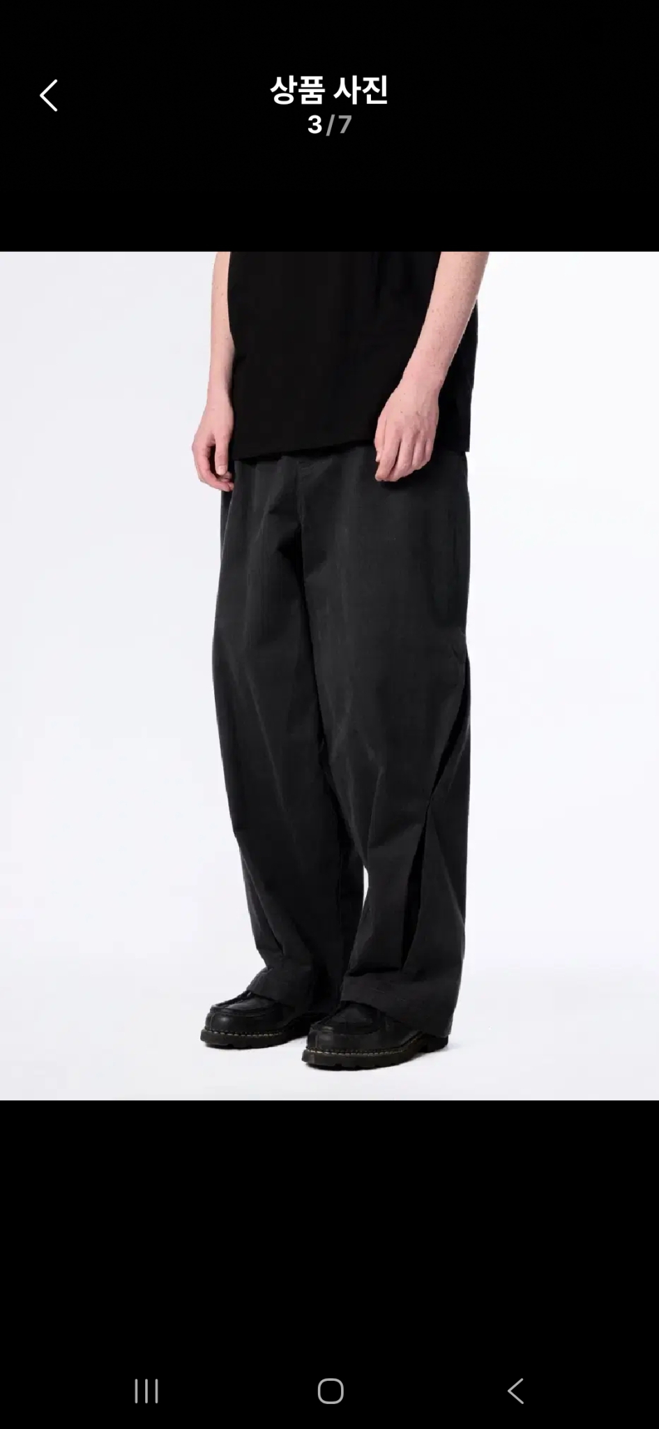 LORES의 커브 패널 팬츠 차콜 색상