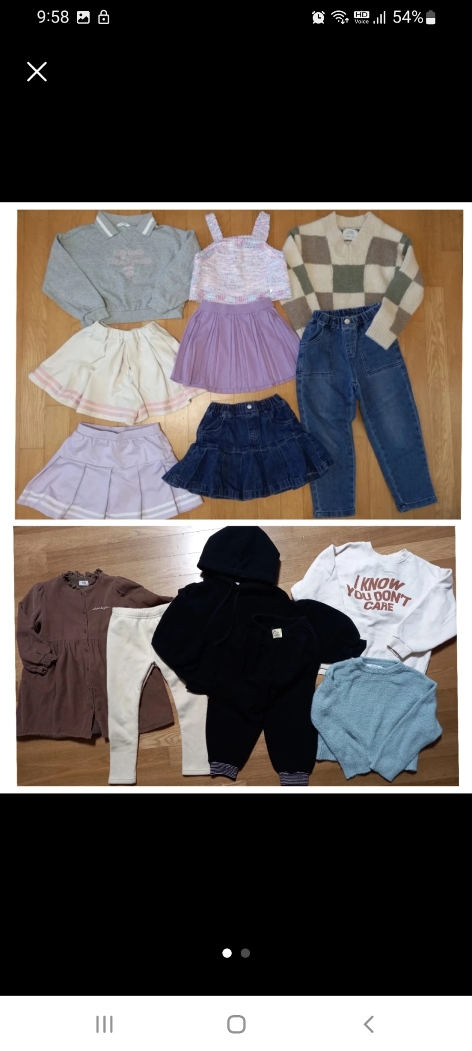 여아 의류 세트 120 130사이즈