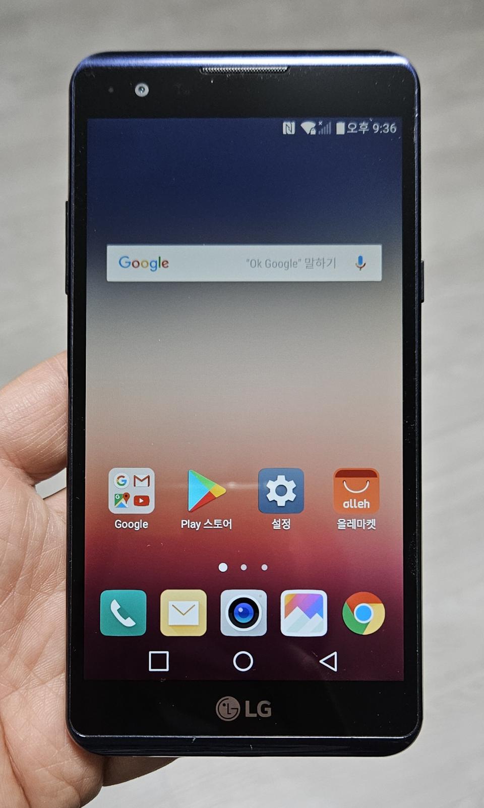 LG X POWER 네이비 16GB A급 싸게 팝니다.