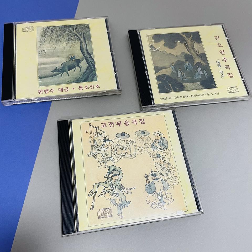 [중고음반/CD] 국악의 멋 전통국악 3장 세트 